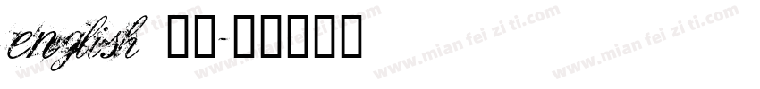 english 于氏字体转换